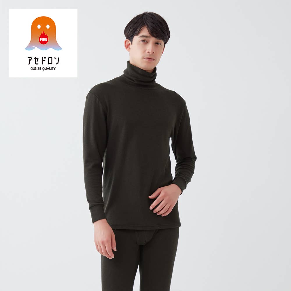 [Fire ASEDORON (thick)] Turtleneck
